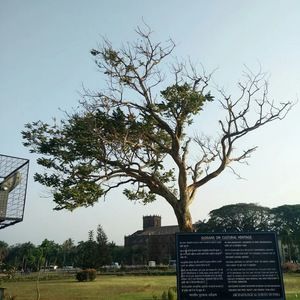 Meet your Posher, Vighnesh